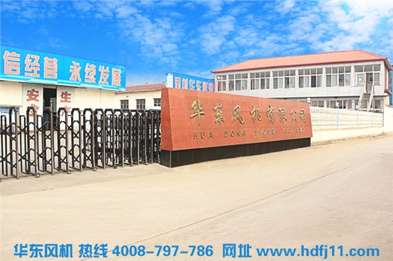 羅茨風(fēng)機(jī)啟動