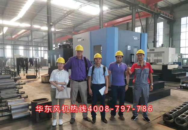 國外客戶到廠考察2.jpg 國外客戶到廠考察2.jpg